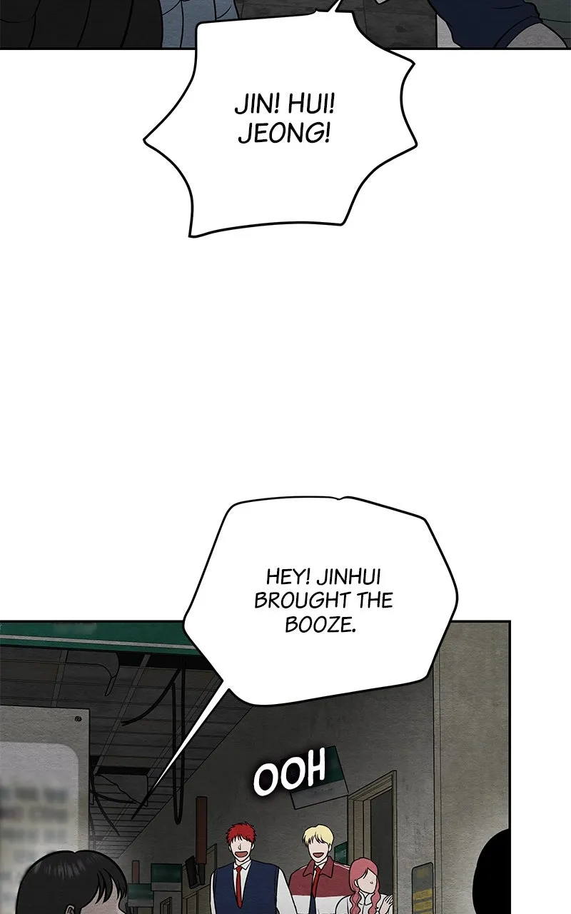 Guardian Girl Chapter 66 page 87 - 