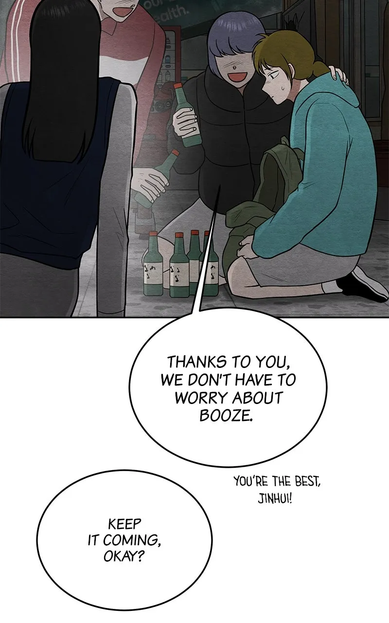 Guardian Girl Chapter 66 page 89 - 