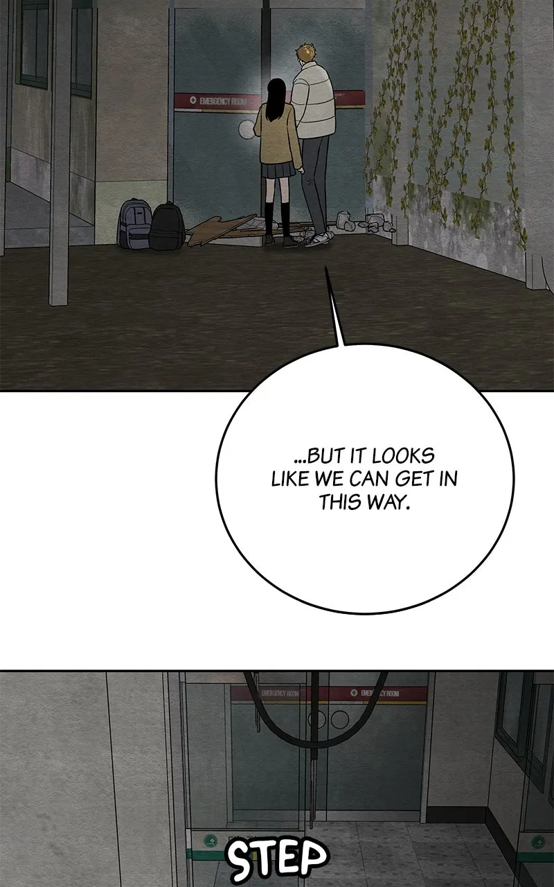 Guardian Girl Chapter 66 page 97 - 