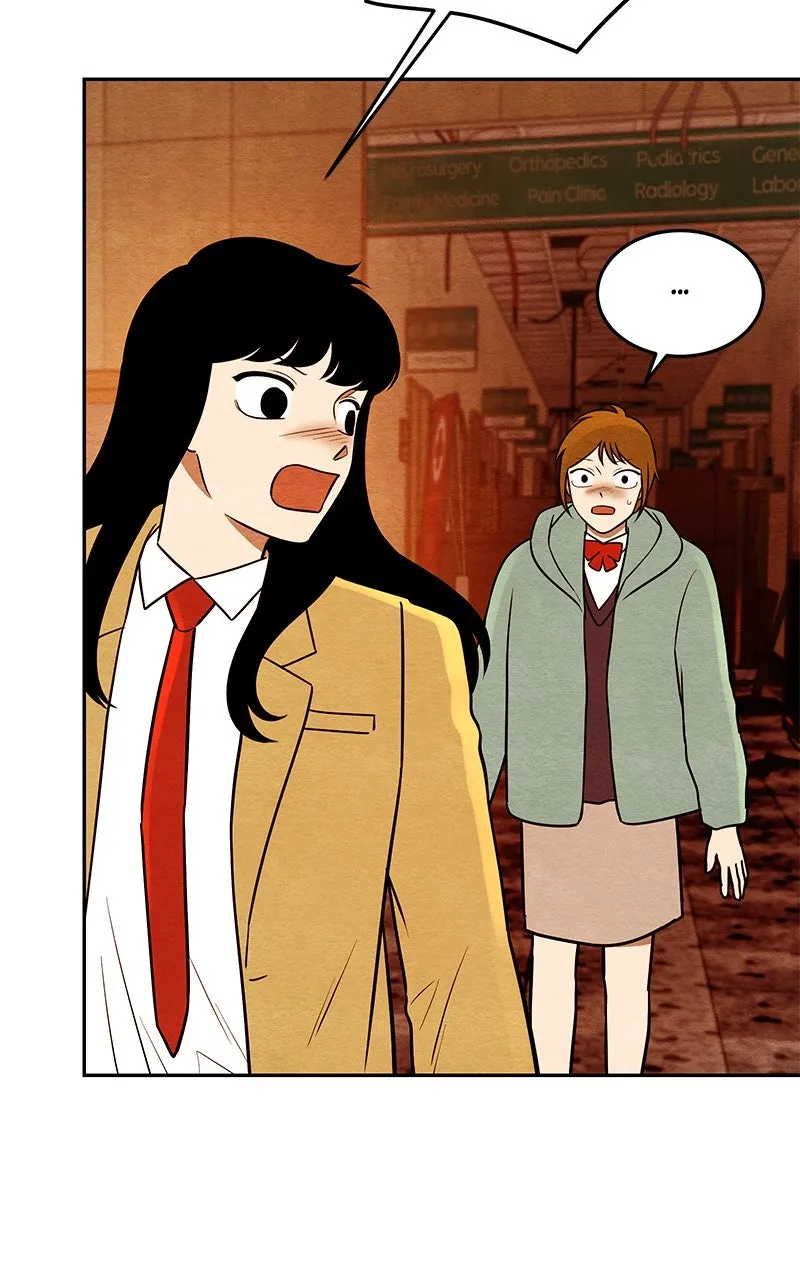 Guardian Girl Chapter 67 page 23 - 