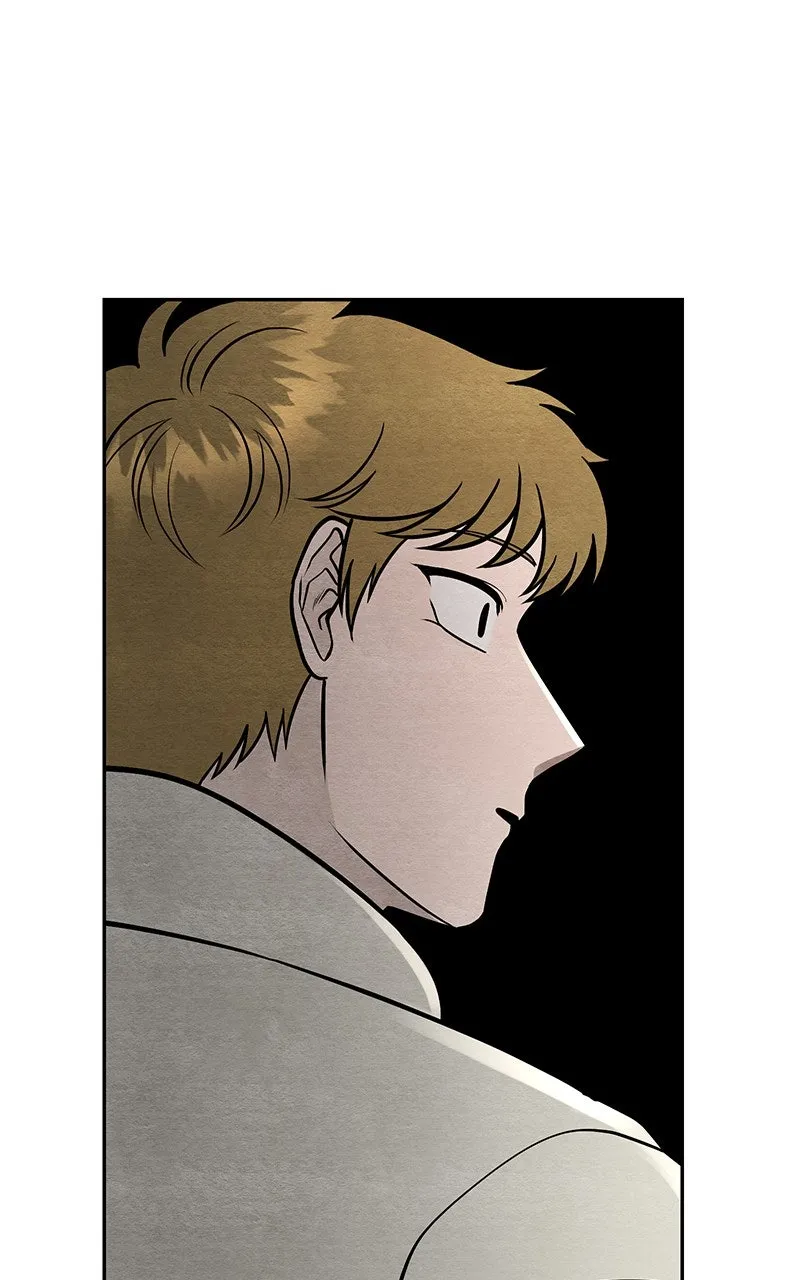 Guardian Girl Chapter 67 page 28 - 