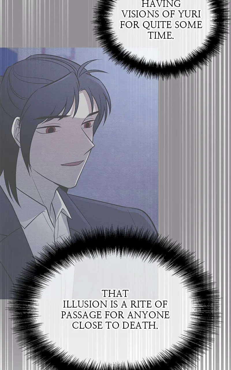 Guardian Girl Chapter 67 page 32 - 