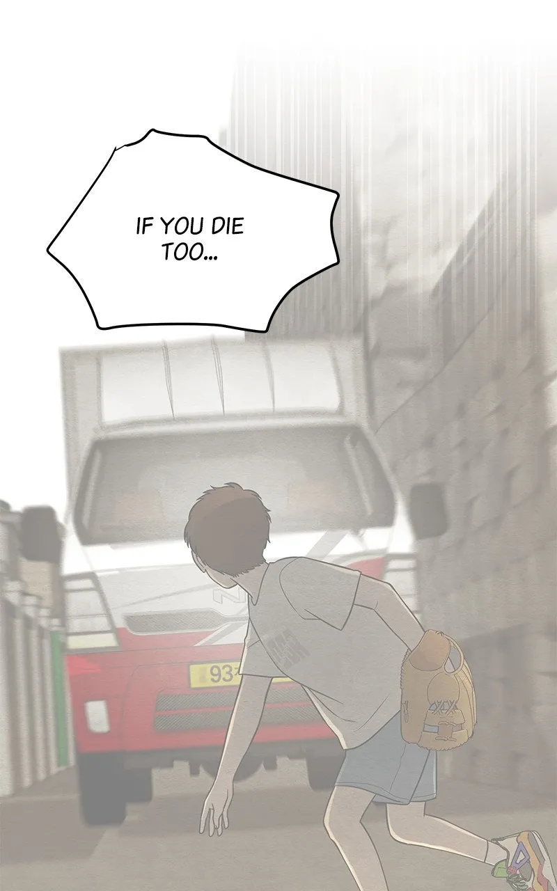 Guardian Girl Chapter 67 page 68 - 