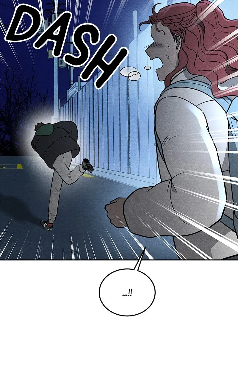Guardian Girl Chapter 67 page 71 - 