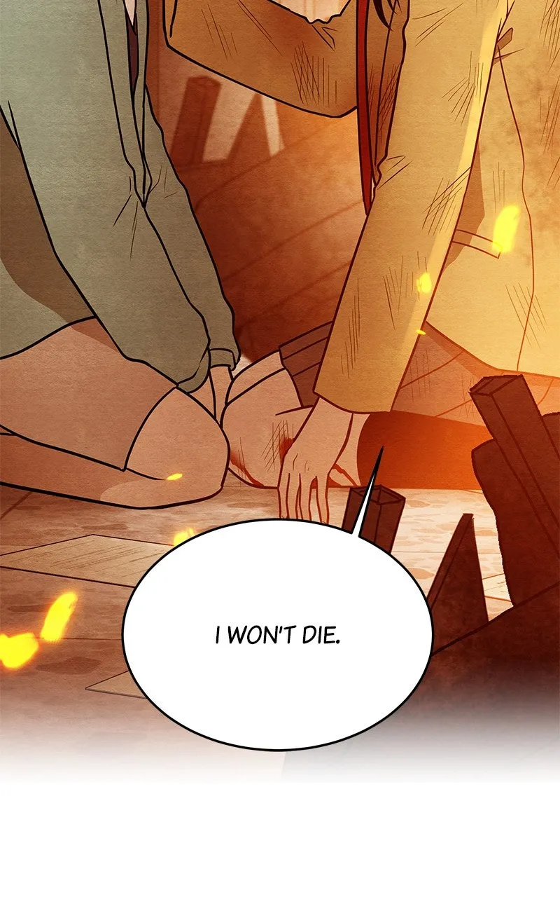 Guardian Girl Chapter 67 page 84 - 