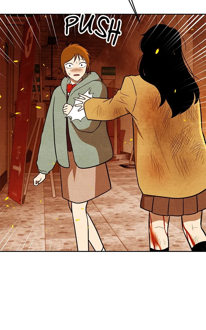 Guardian Girl Chapter 67 page 89 - 