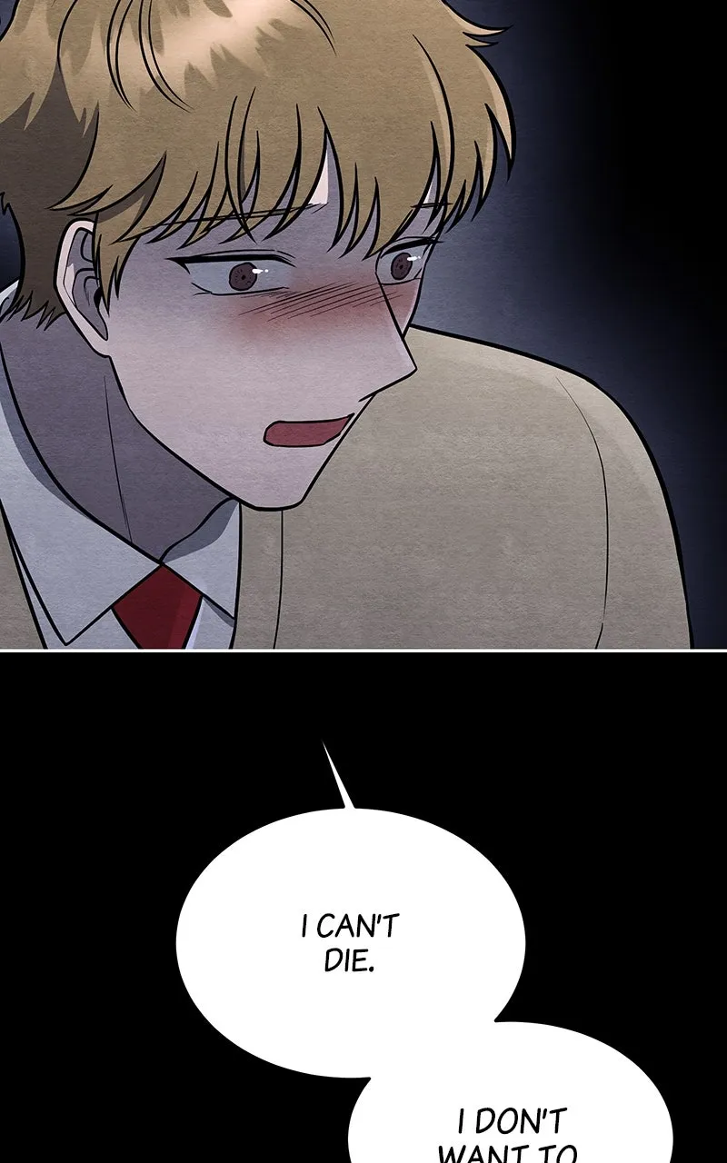Guardian Girl Chapter 68 page 32 - 