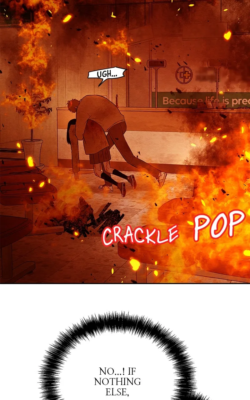 Guardian Girl Chapter 68 page 73 - 