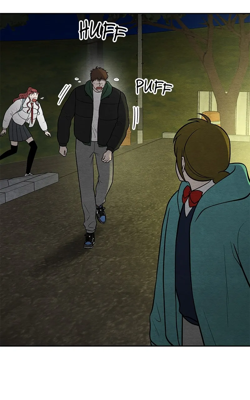 Guardian Girl Chapter 68 page 86 - 