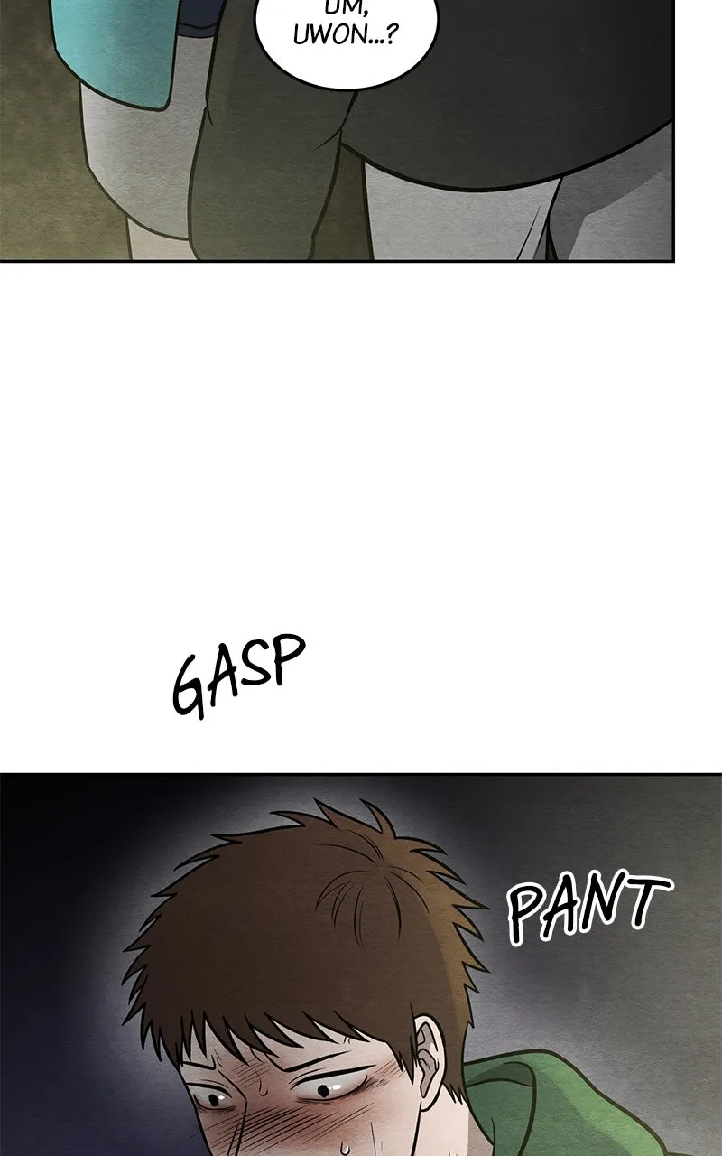 Guardian Girl Chapter 68 page 89 - 