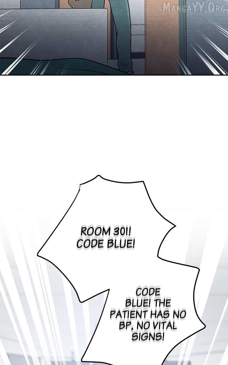 Guardian Girl Chapter 69 page 112 - 