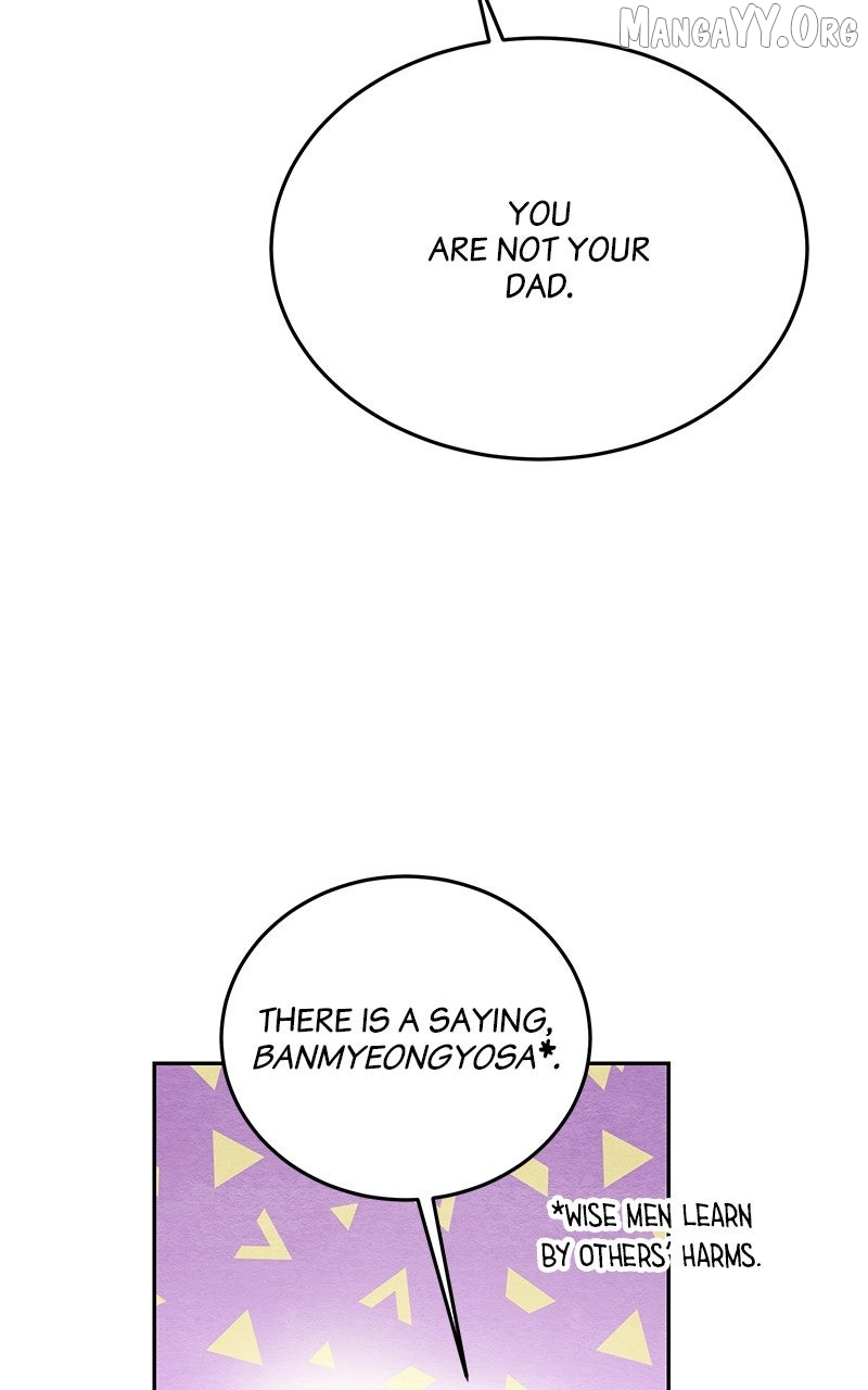 Guardian Girl Chapter 69 page 23 - 