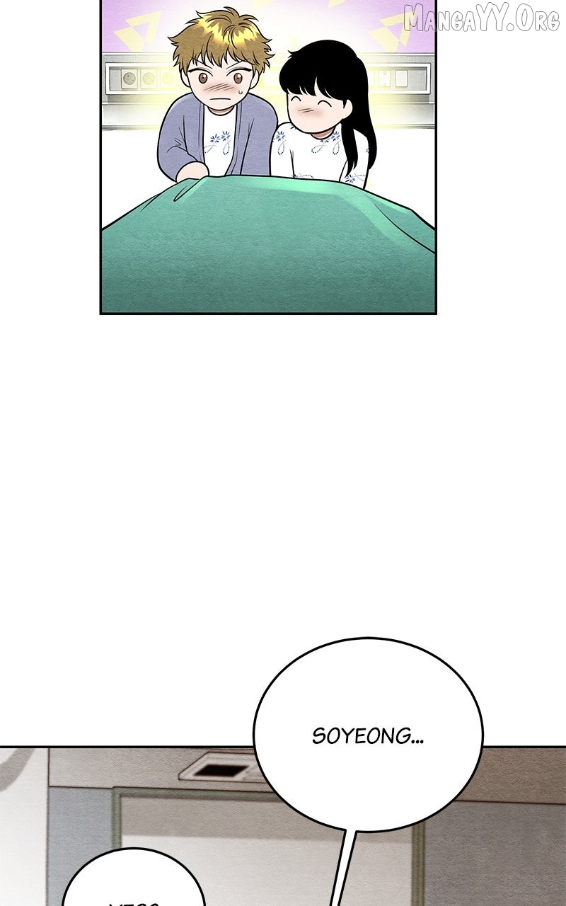 Guardian Girl Chapter 69 page 24 - 