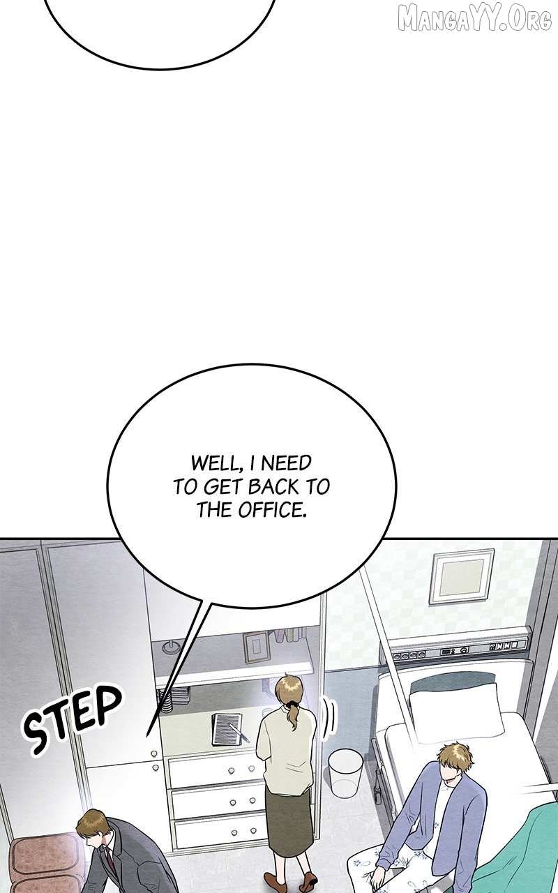 Guardian Girl Chapter 69 page 6 - 