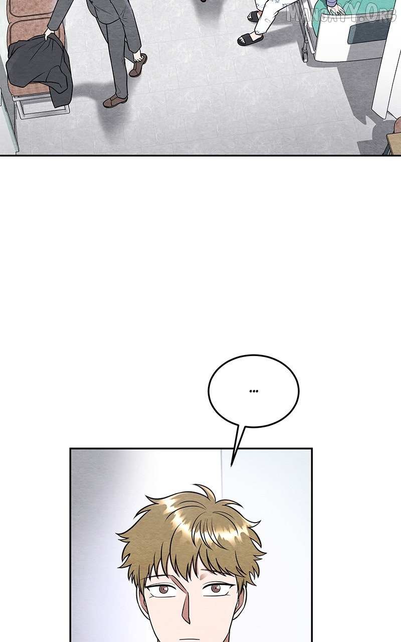 Guardian Girl Chapter 69 page 7 - 