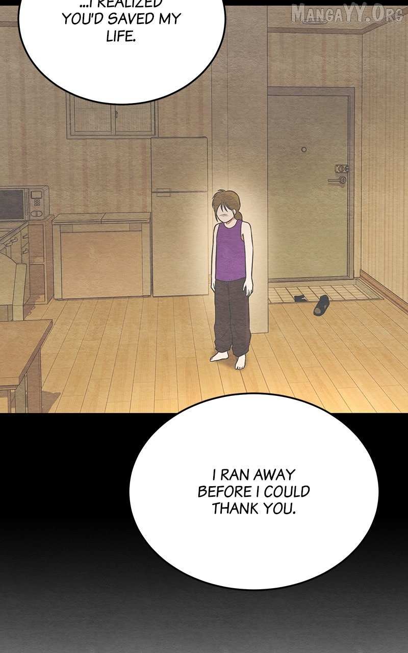 Guardian Girl Chapter 69 page 77 - 