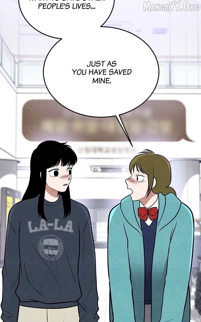 Guardian Girl Chapter 69 page 81 - 
