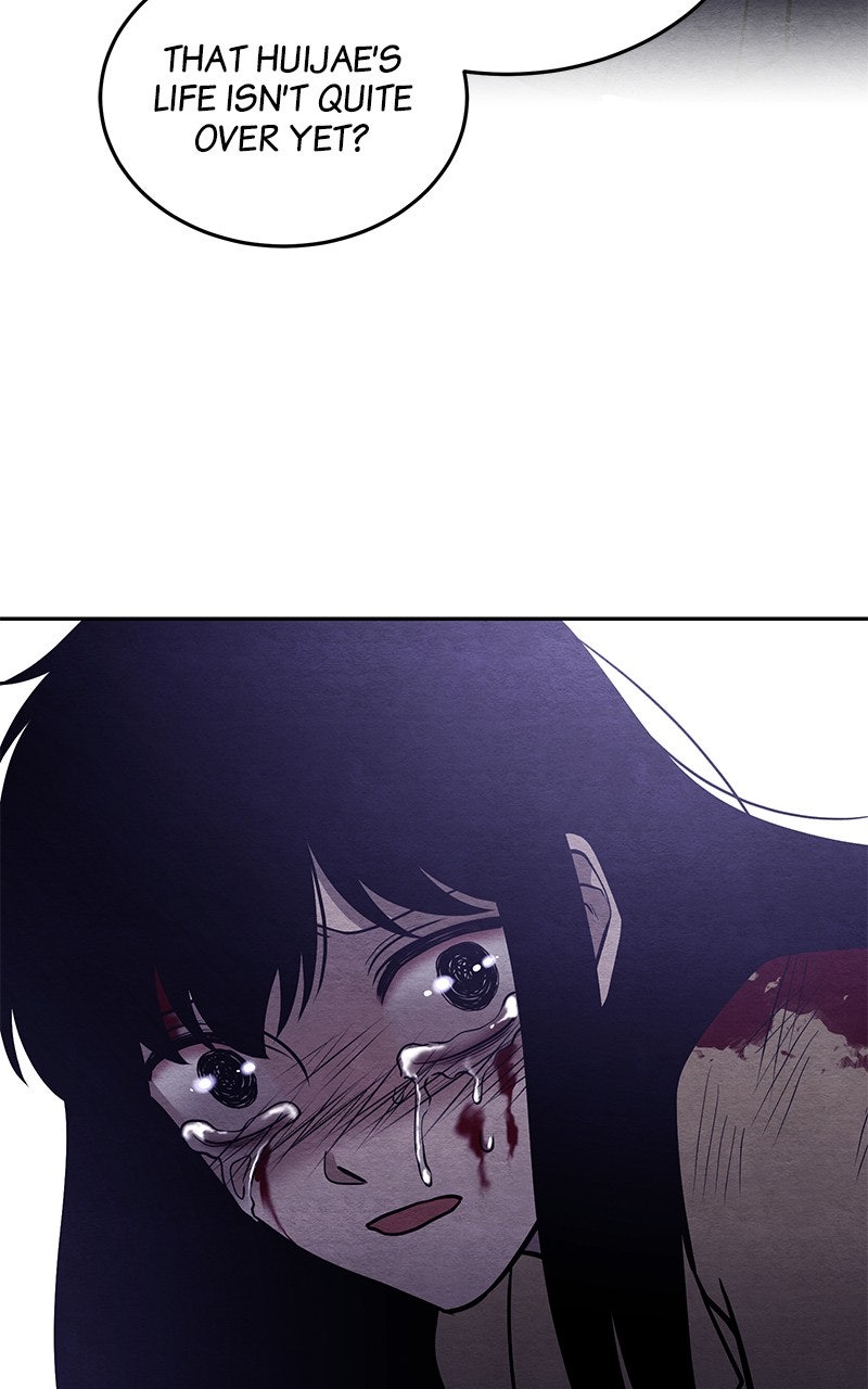 Guardian Girl Episode 70 page 109 - 
