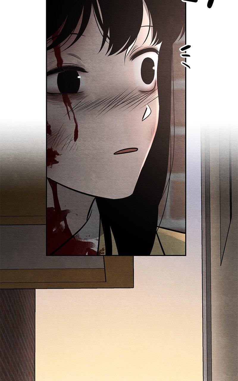 Guardian Girl Episode 70 page 83 - 