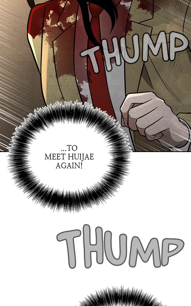 Guardian Girl Episode 70 page 90 - 