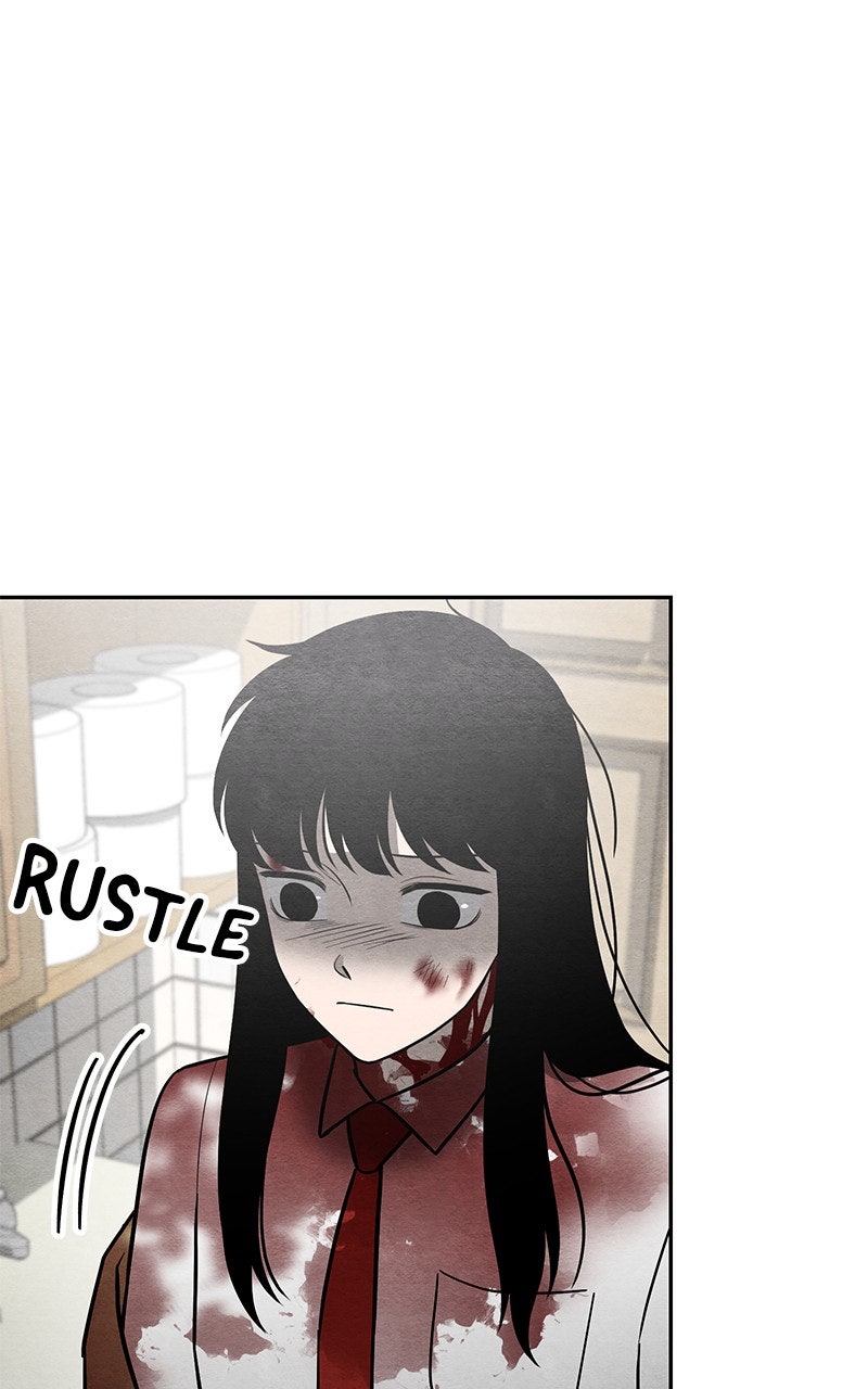 Guardian Girl Episode 71 page 13 - 