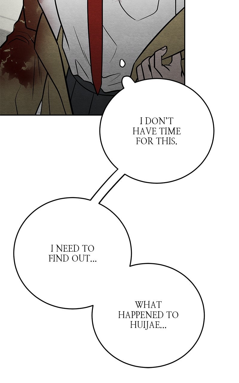 Guardian Girl Episode 71 page 14 - 
