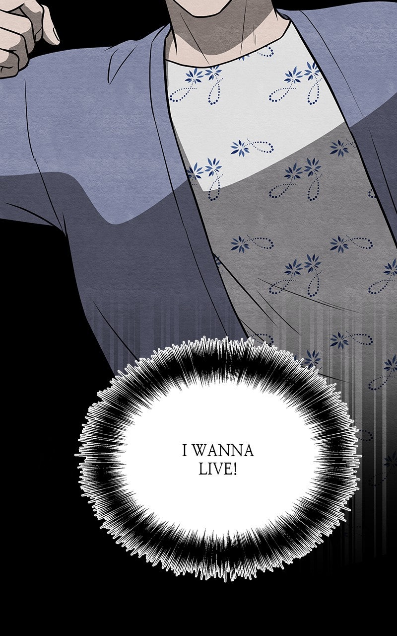 Guardian Girl Episode 71 page 44 - 