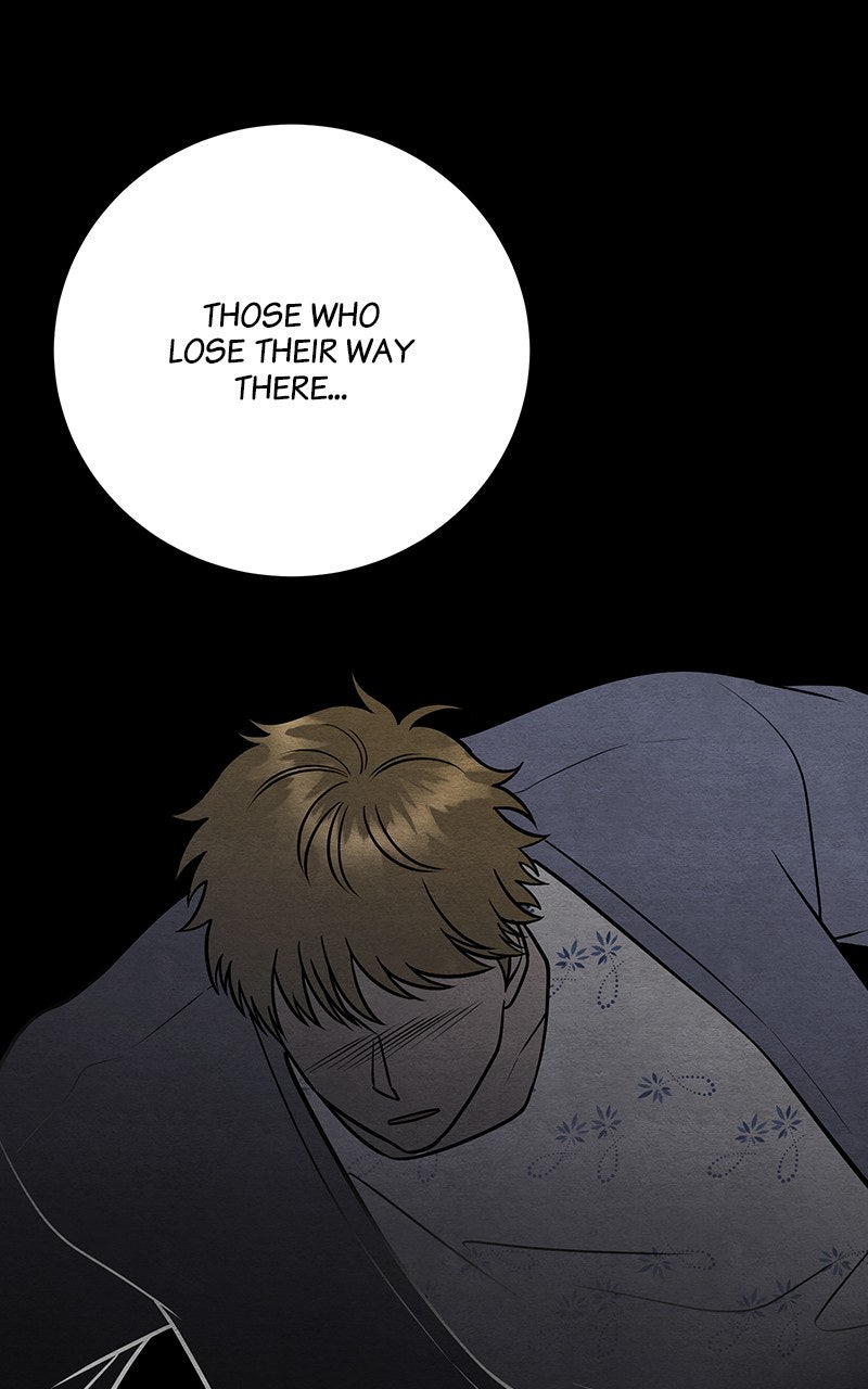 Guardian Girl Episode 71 page 56 - 