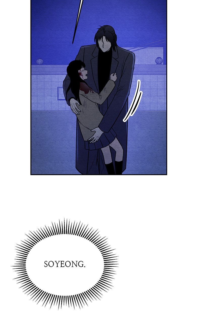 Guardian Girl Episode 71 page 7 - 