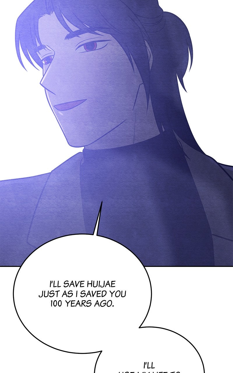 Guardian Girl Episode 71 page 86 - 
