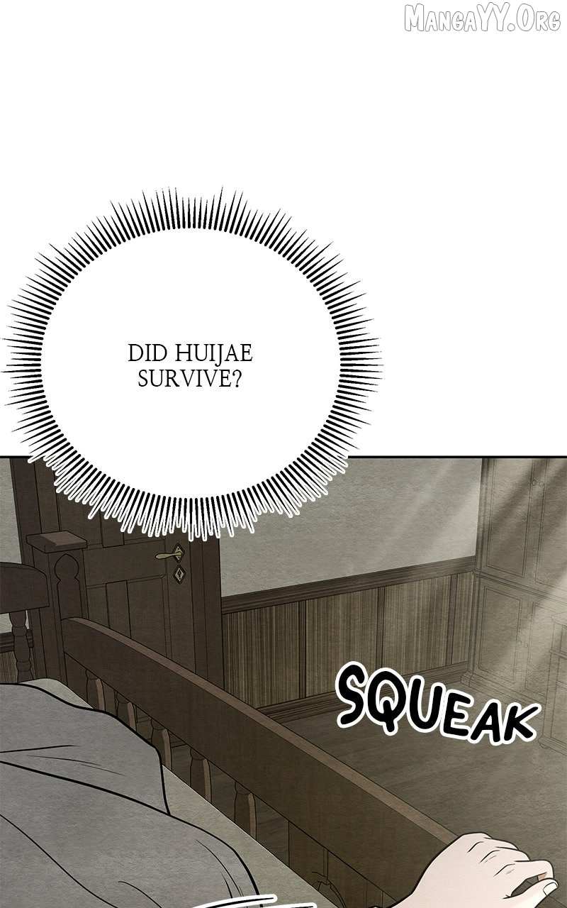Guardian Girl Chapter 72 page 26 - 