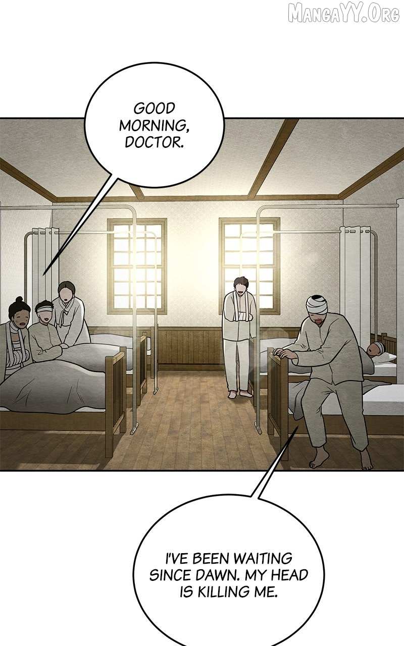 Guardian Girl Chapter 72 page 35 - 