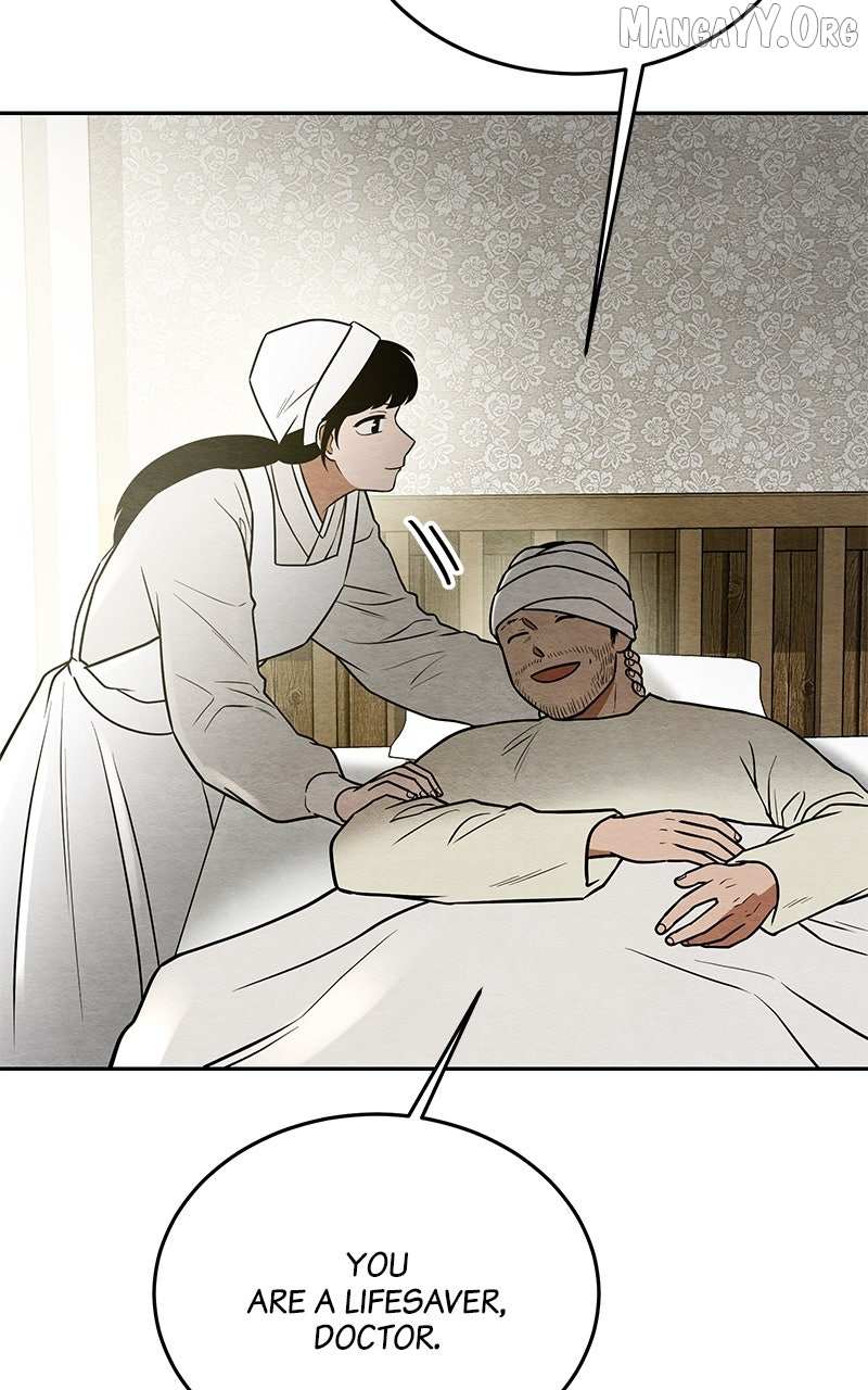 Guardian Girl Chapter 72 page 41 - 