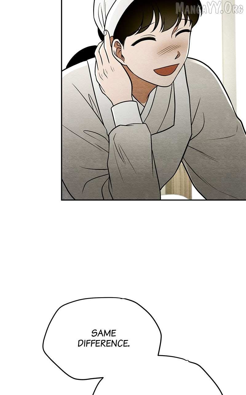 Guardian Girl Chapter 72 page 43 - 