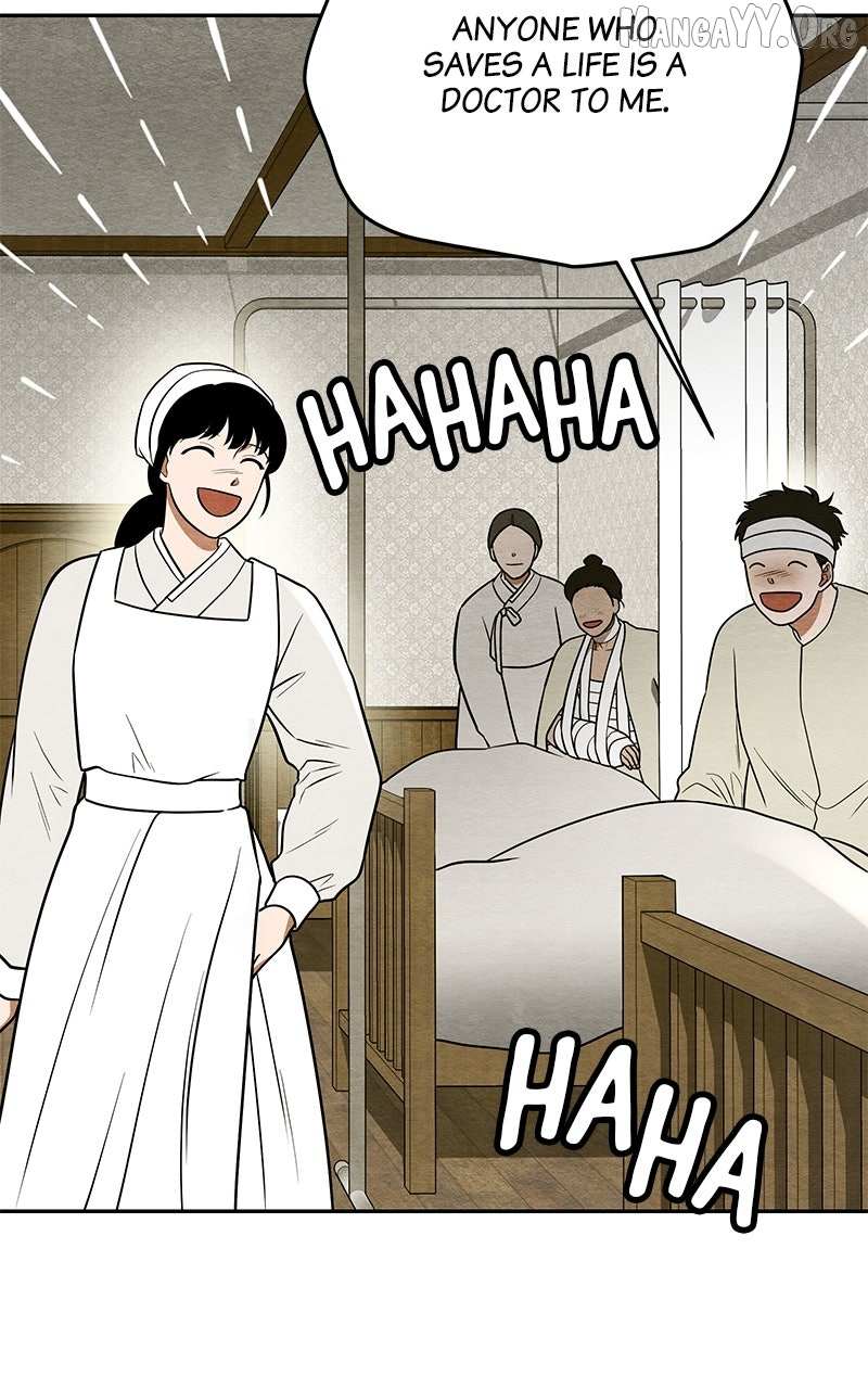 Guardian Girl Chapter 72 page 44 - 