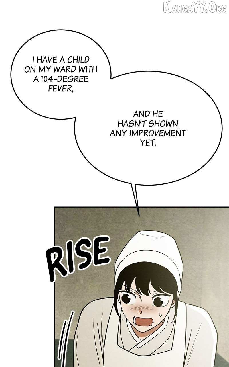 Guardian Girl Chapter 72 page 47 - 