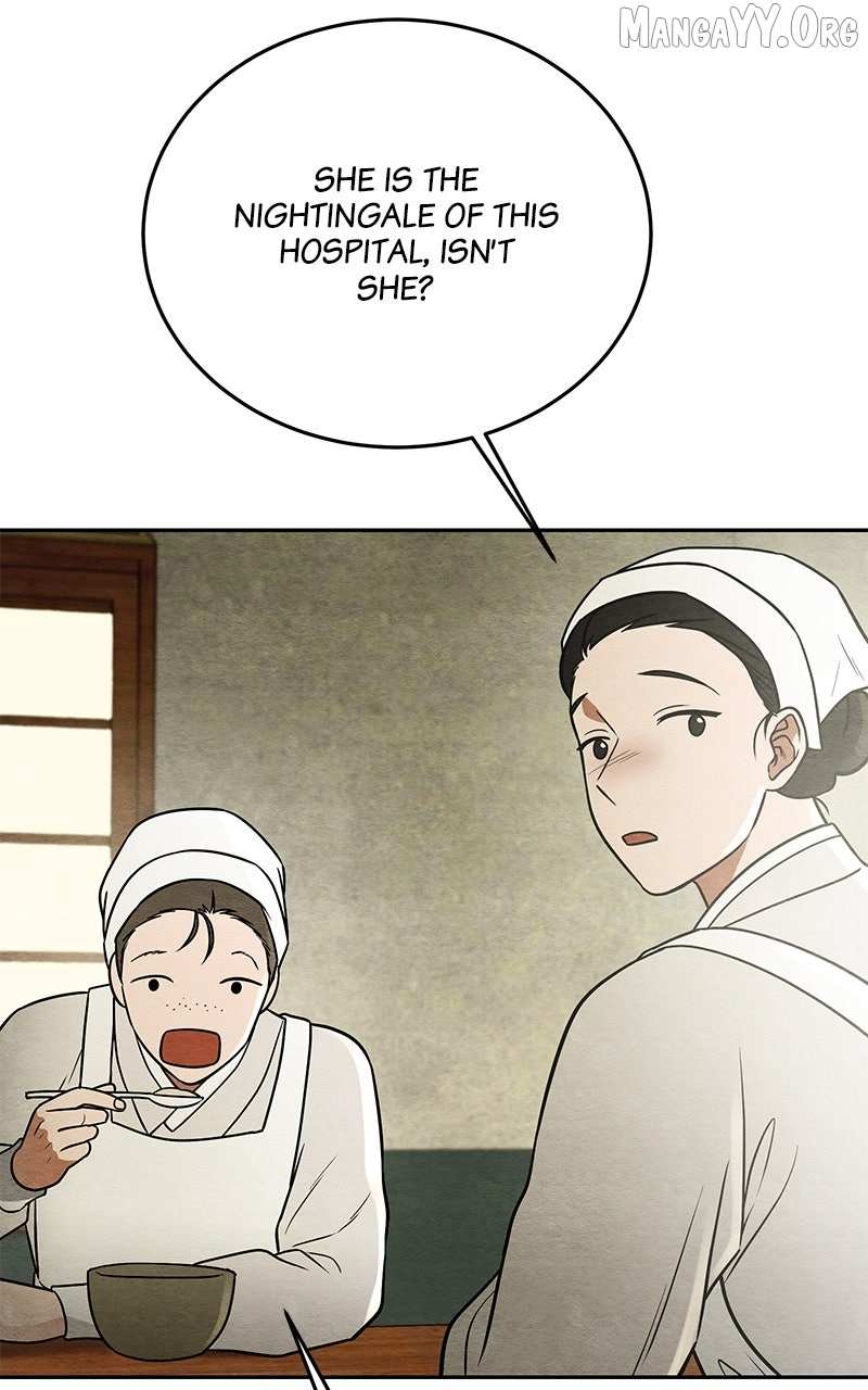 Guardian Girl Chapter 72 page 50 - 