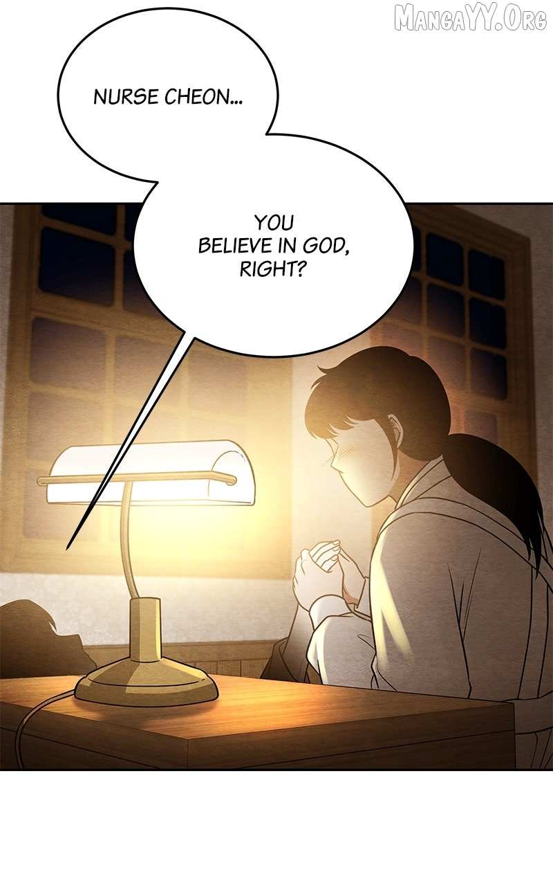 Guardian Girl Chapter 72 page 58 - 