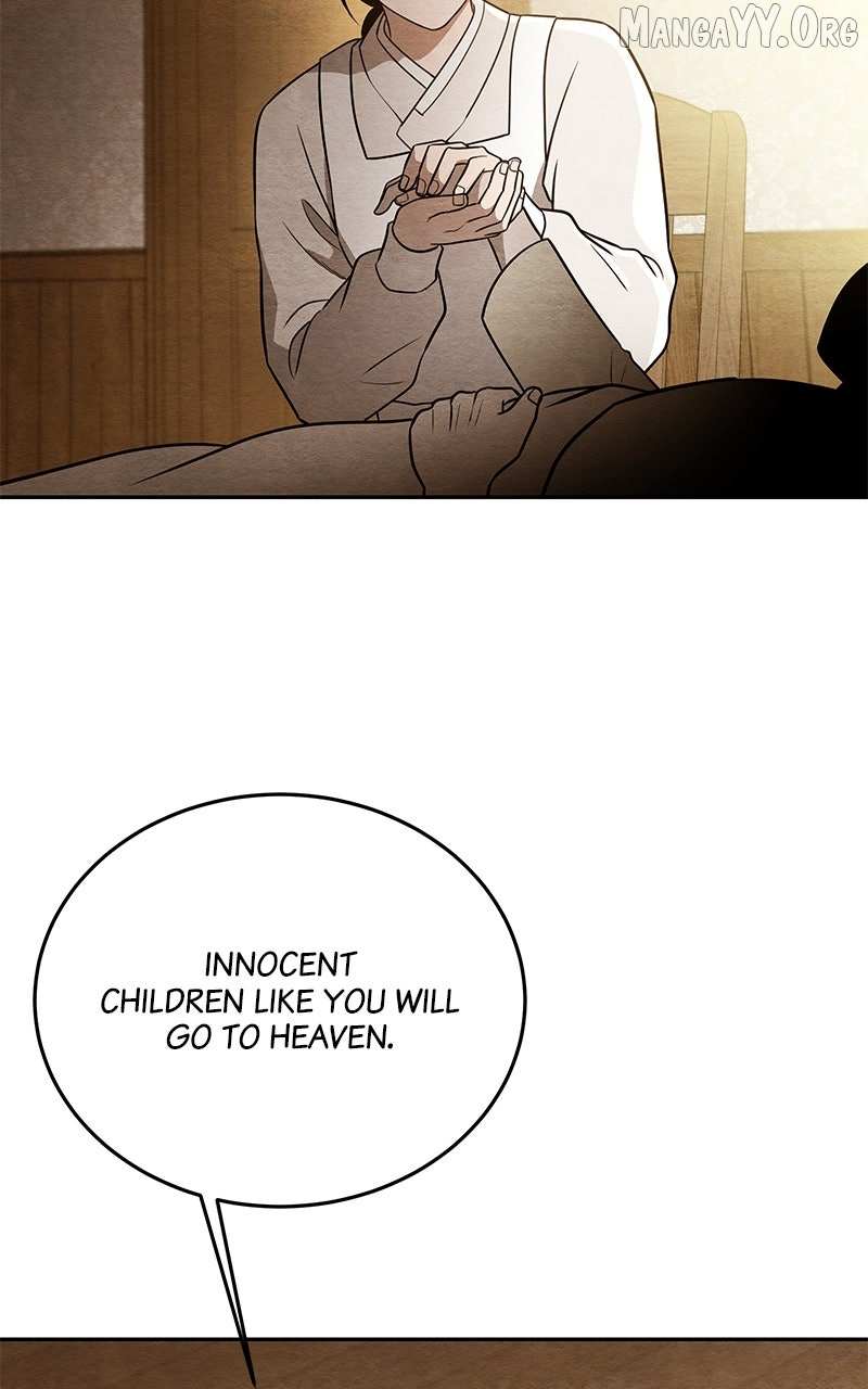 Guardian Girl Chapter 72 page 60 - 