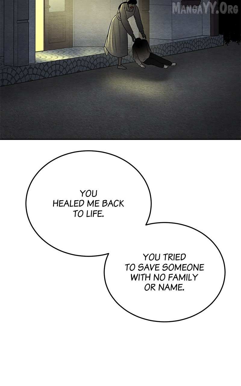 Guardian Girl Chapter 72 page 67 - 