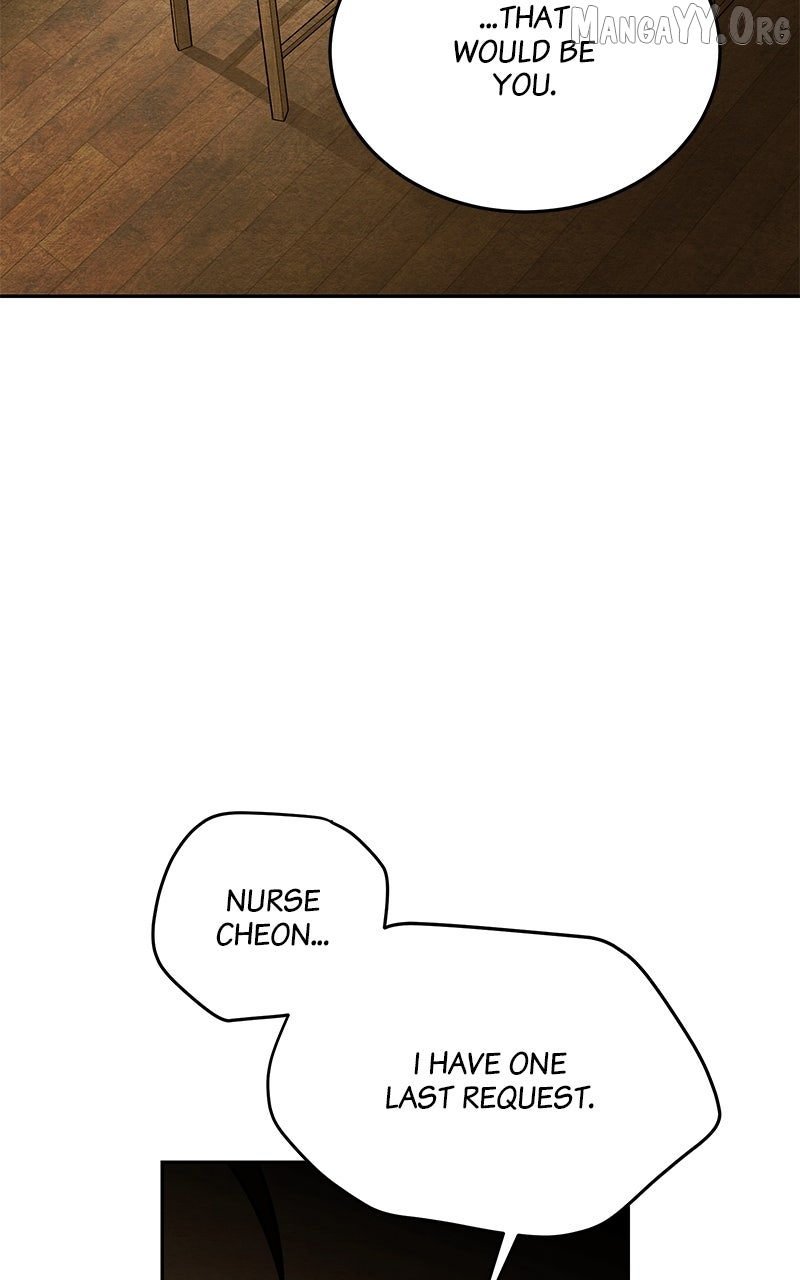 Guardian Girl Chapter 72 page 69 - 