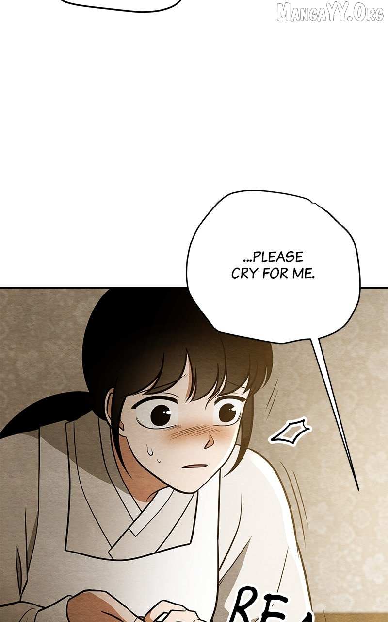Guardian Girl Chapter 72 page 71 - 