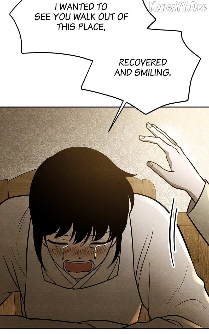 Guardian Girl Chapter 72 page 77 - 