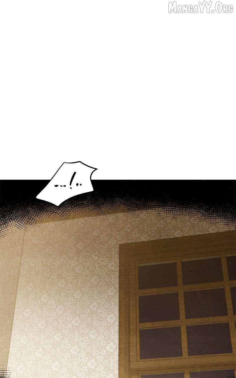Guardian Girl Chapter 72 page 91 - 
