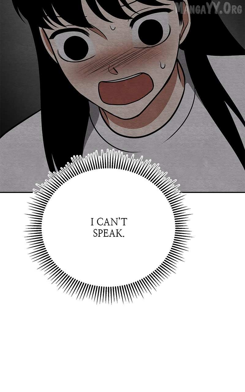 Guardian Girl Chapter 72 page 93 - 