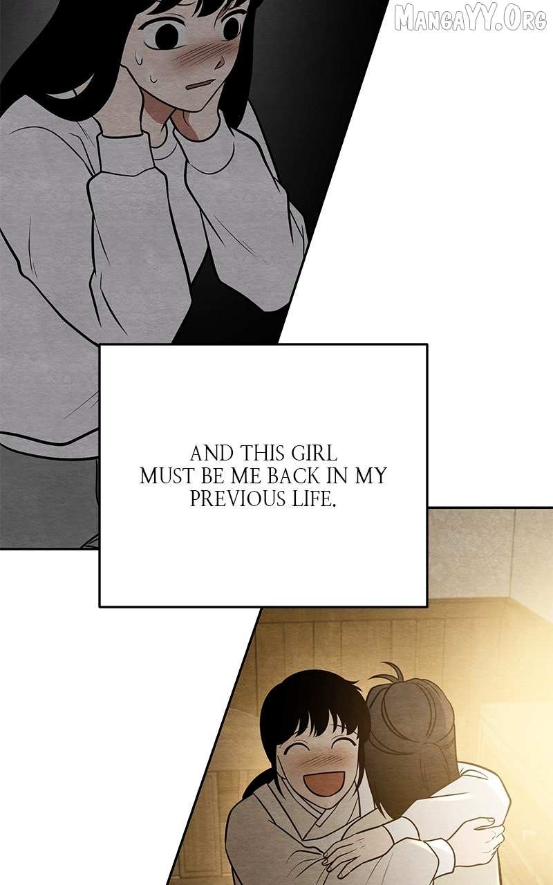Guardian Girl Chapter 72 page 95 - 