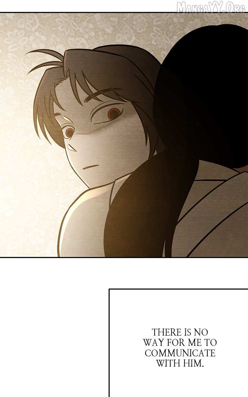 Guardian Girl Chapter 72 page 99 - 