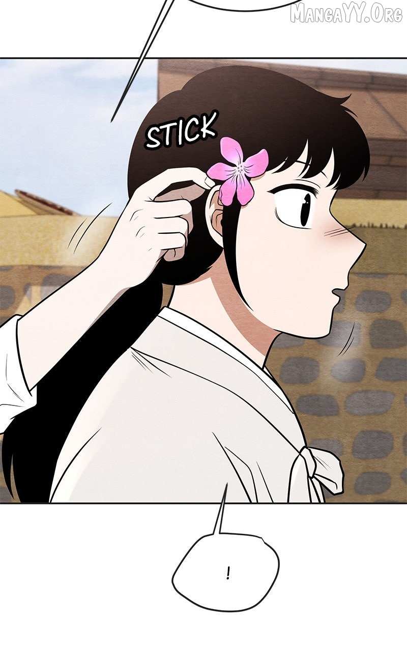 Guardian Girl Chapter 73 page 12 - 