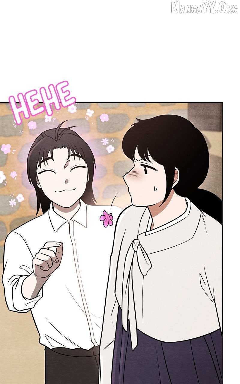 Guardian Girl Chapter 73 page 13 - 