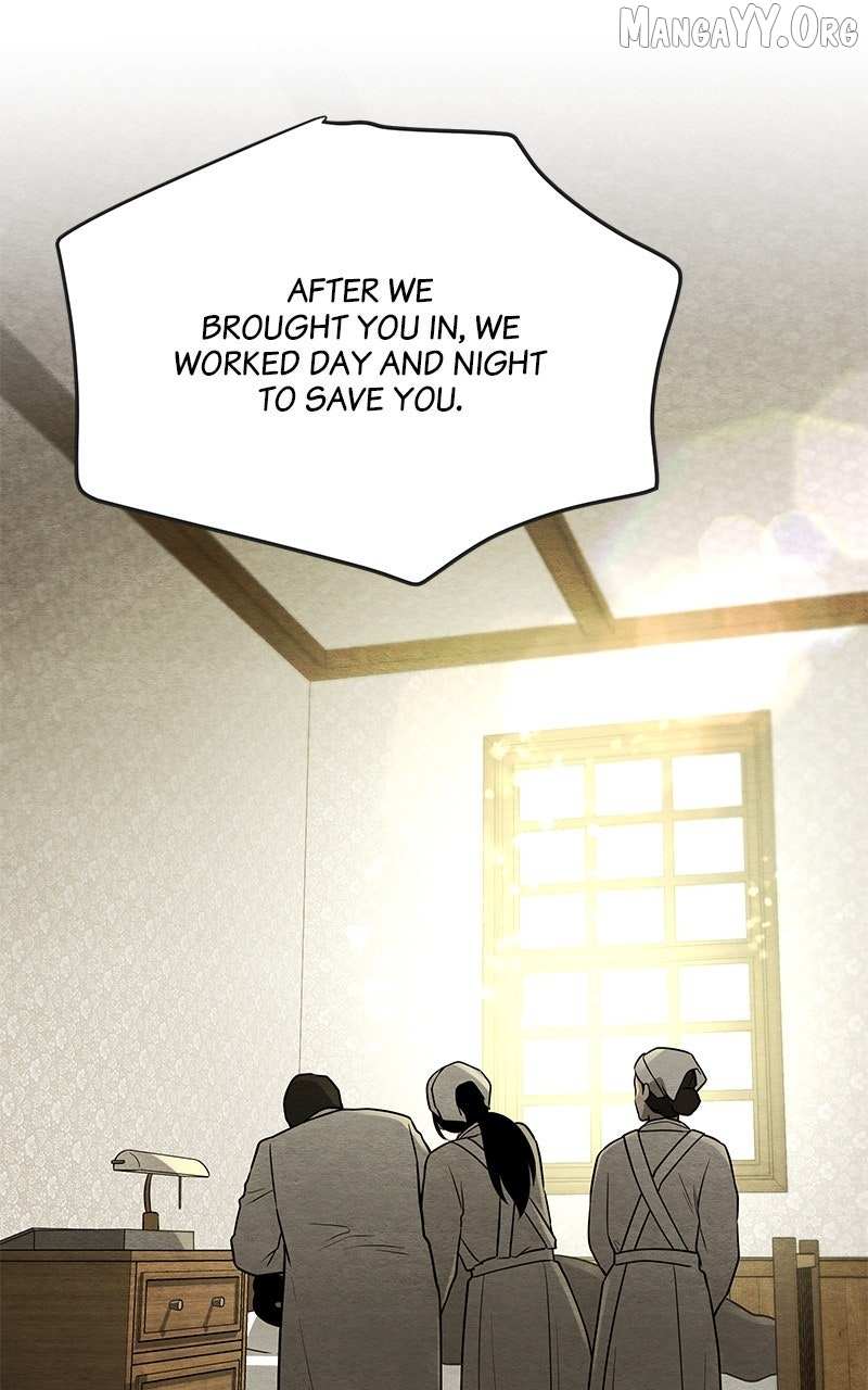 Guardian Girl Chapter 73 page 18 - 